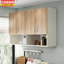 Wall cabinet