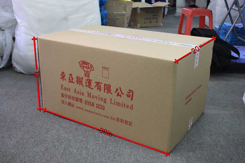 Flat garment box